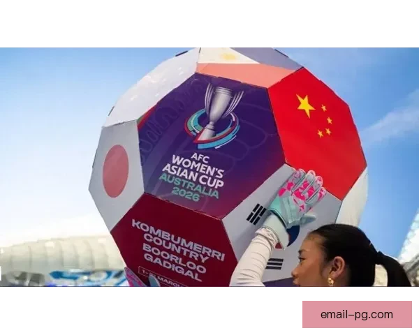 2026世界杯官方志愿者服装发布 融合三方文化元素展现全球多样性